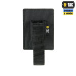 M-TAC ВСТАВКА МОДУЛЬНА ДЛЯ ГАЗОВОГО БАЛОНЧИКА BLACK - Зображення 4