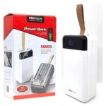 Повербанк ProTech (B-07) 50000 mAh, 5V, 2.1A, (зовнішній акумулятор Power Bank)