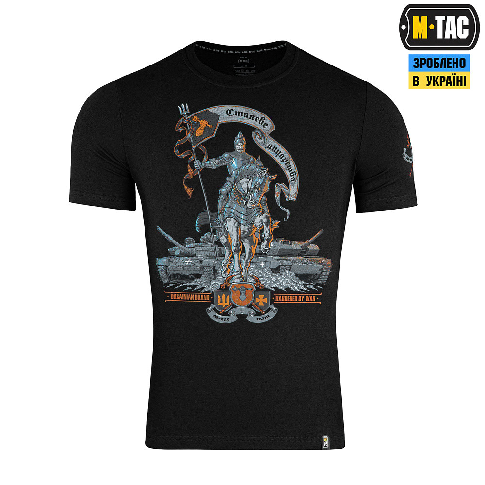 4936872301_m-tac-futbolka-staleve M-TAC ФУТБОЛКА СТАЛЕВЕ ЛИЦАРСТВО BLACK - Зображення 1