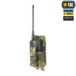 M-TAC ПІДСУМОК ДЛЯ РАЦІЇ MOTOROLA 4400/4800 MM14