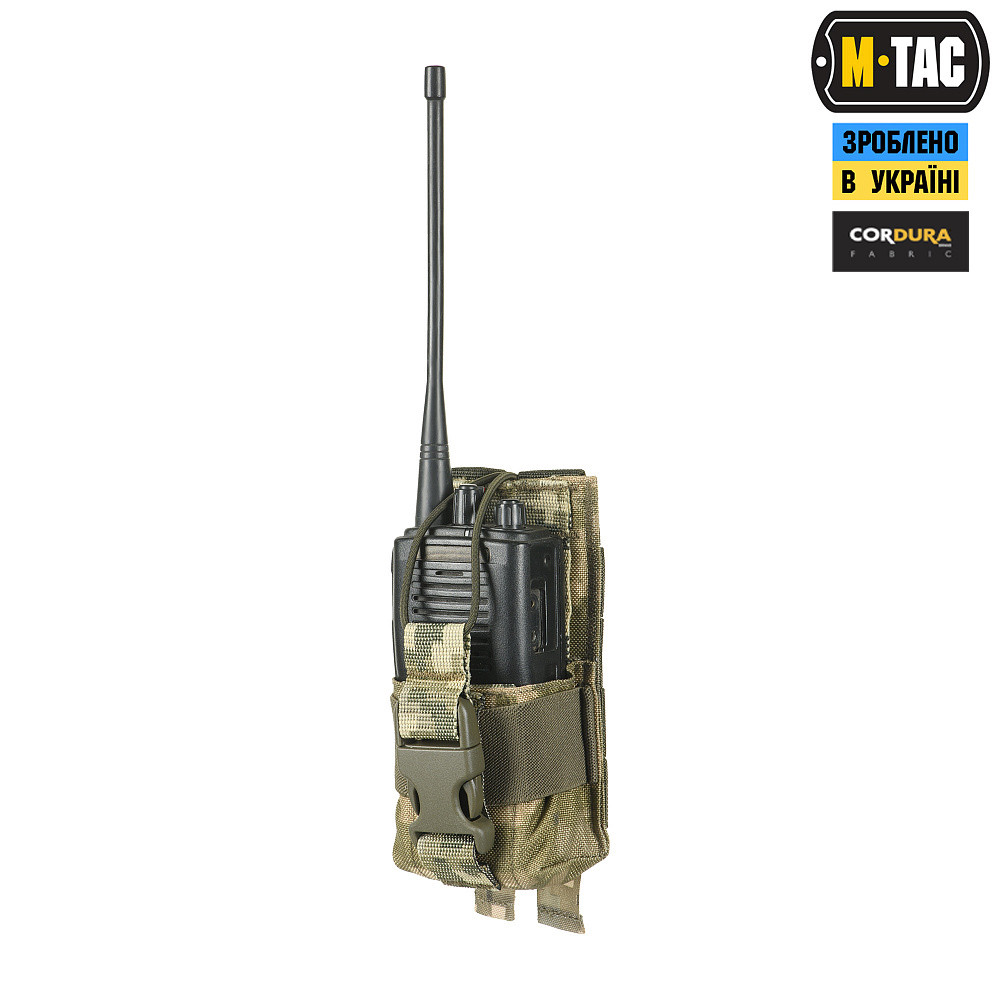 4937031171_m-tac-pidsumok-dlya M-TAC ПІДСУМОК ДЛЯ РАЦІЇ MOTOROLA 4400/4800 MM14 - Зображення 1