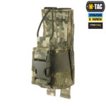 M-TAC ПІДСУМОК ДЛЯ РАЦІЇ MOTOROLA 4400/4800 MM14 - Зображення 2