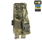 M-TAC ПІДСУМОК ДЛЯ РАЦІЇ MOTOROLA 4400/4800 MM14 - Зображення 5