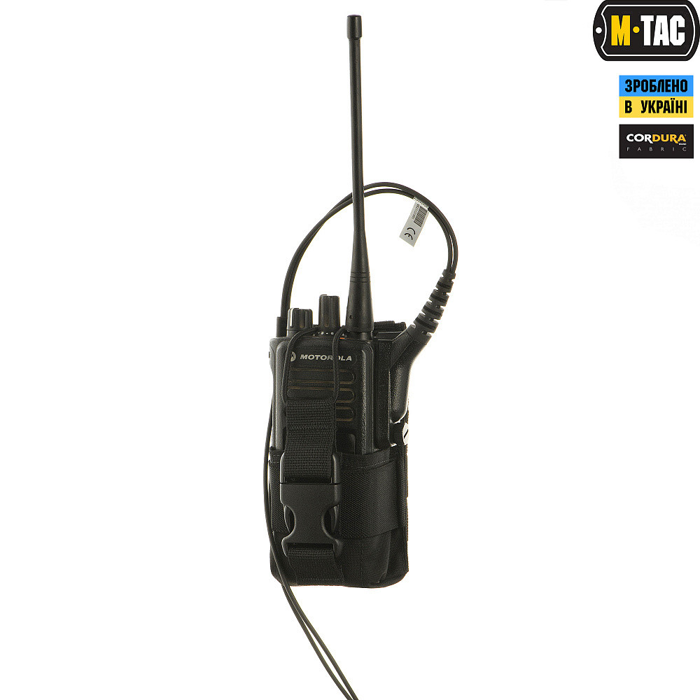 4937129679_m-tac-pidsumok-dlya M-TAC ПІДСУМОК ДЛЯ РАЦІЇ MOTOROLA 4400/4800 BLACK - Зображення 1