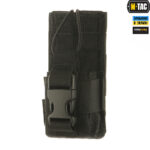 M-TAC ПІДСУМОК ДЛЯ РАЦІЇ MOTOROLA 4400/4800 BLACK - Зображення 2