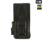 M-TAC ПІДСУМОК ДЛЯ РАЦІЇ MOTOROLA 4400/4800 BLACK - Зображення 3