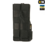 M-TAC ПІДСУМОК ДЛЯ РАЦІЇ MOTOROLA 4400/4800 BLACK - Зображення 5