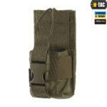 M-TAC ПІДСУМОК ДЛЯ РАЦІЇ MOTOROLA 4400/4800 RANGER GREEN - Зображення 3