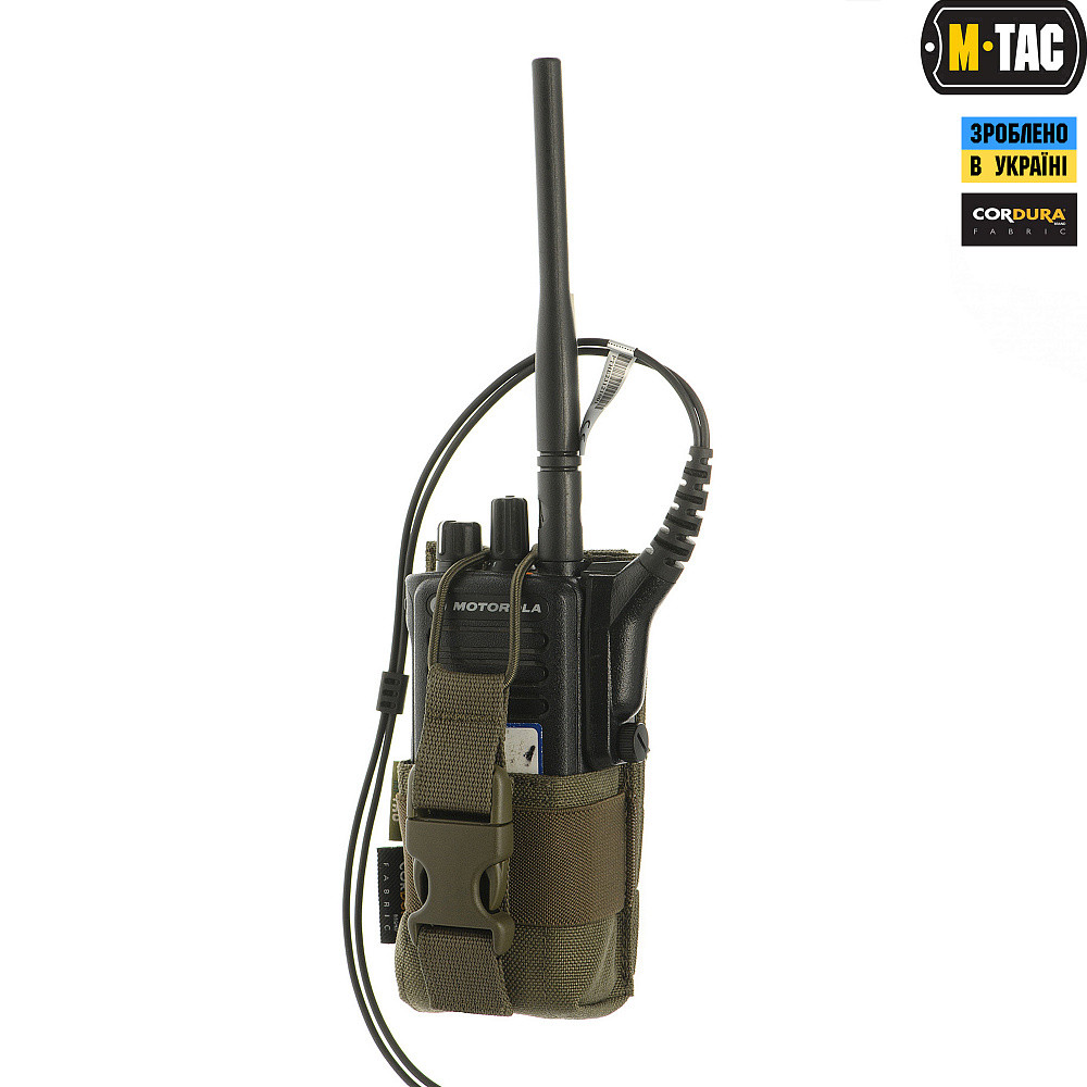 4937186526_m-tac-pidsumok-dlya M-TAC ПІДСУМОК ДЛЯ РАЦІЇ MOTOROLA 4400/4800 RANGER GREEN - Зображення 1