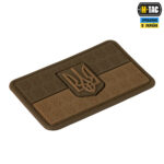 M-TAC НАШИВКА ПРАПОР УКРАЇНИ З ГЕРБОМ РЕЛЬЄФНИЙ PVC КОЙОТ - Зображення 2