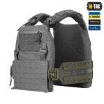 M-TAC КАМЕРБАНД TIGER RANGER GREEN - Зображення 4