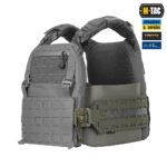 M-TAC КАМЕРБАНД TIGER RANGER GREEN - Зображення 6