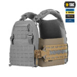 M-TAC КАМЕРБАНД TIGER COYOTE - Зображення 6