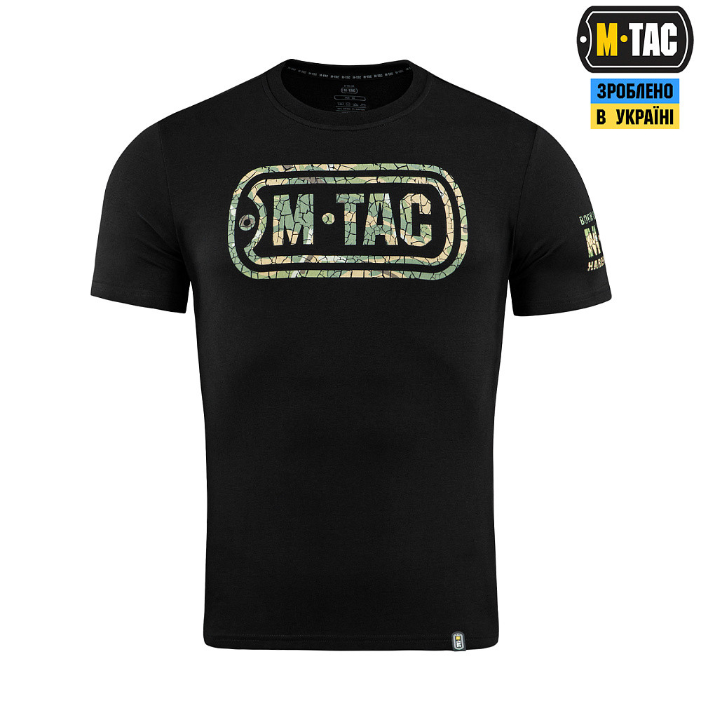 4959621076_m-tac-futbolka-logo M-TAC ФУТБОЛКА LOGO BLACK - Зображення 1