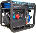 Генератор дизельний JIALING 8.25 кВт 3-фазний - Зображення 4