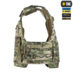 M-Tac чехол бронежилета Sturm Gen.II Multicam - Зображення 5
