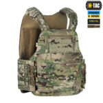 M-Tac чехол бронежилета Sturm Gen.II Multicam - Зображення 3