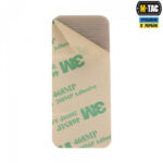 M-Tac комплект липучок на кавер Вільха (5 шт) Multicam - Зображення 3