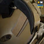 M-Tac комплект липучок на кавер Вільха (5 шт) Multicam - Зображення 5