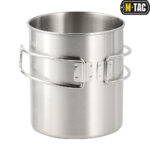 M-Tac кружка зі складною ручкою - Зображення 2