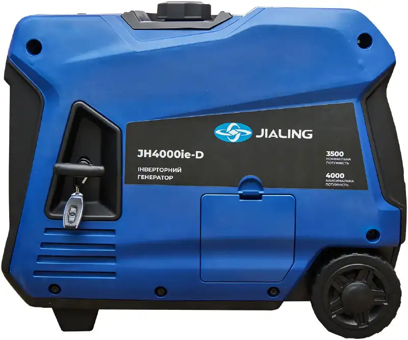 6047556156_generator-invertornij-benzinovij Генератор інверторний бензиновий JIALING 4 квт - Зображення 1