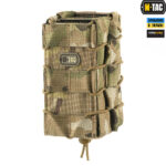 M-Tac підсумок для АК відкритий подвійний Gen.3 Multicam - Зображення 2
