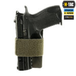 M-TAC КОБУРА-ВСТАВКА LIGHT RANGER GREEN - Зображення 2