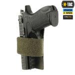 M-TAC КОБУРА-ВСТАВКА LIGHT RANGER GREEN - Зображення 3