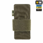 M-TAC КОБУРА-ВСТАВКА LIGHT RANGER GREEN - Зображення 6