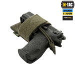 M-Tac кобура-вставка універсальна  Ranger Green