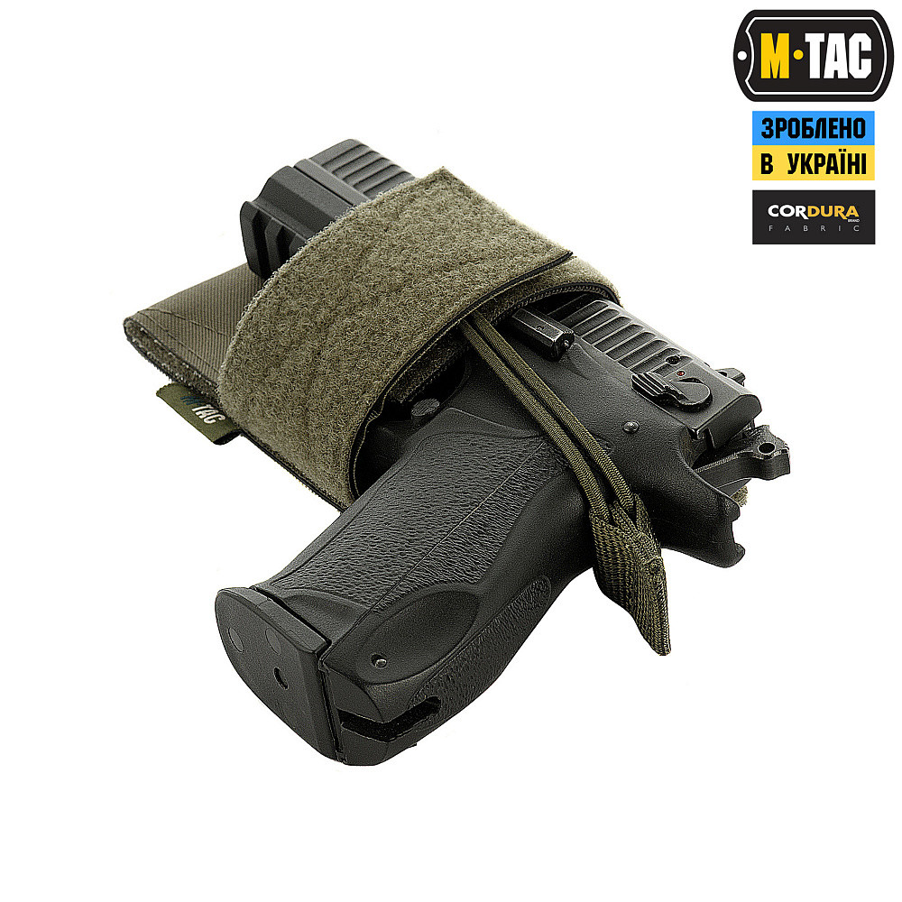 6125490482_m-tac-kobura-vstavka-universalna M-Tac кобура-вставка універсальна Ranger Green - Зображення 1