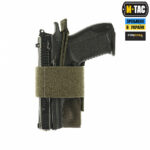 M-Tac кобура-вставка універсальна  Ranger Green - Зображення 3