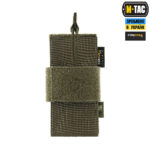 M-Tac кобура-вставка універсальна  Ranger Green - Зображення 4