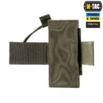 M-Tac кобура-вставка універсальна  Ranger Green - Зображення 5