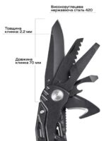 Мультитул Active Handy Tool Black - Зображення 5