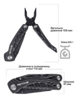 Мультитул Active Handy Tool Black - Зображення 6