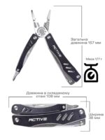 Мультитул Active Scitool black - Зображення 6