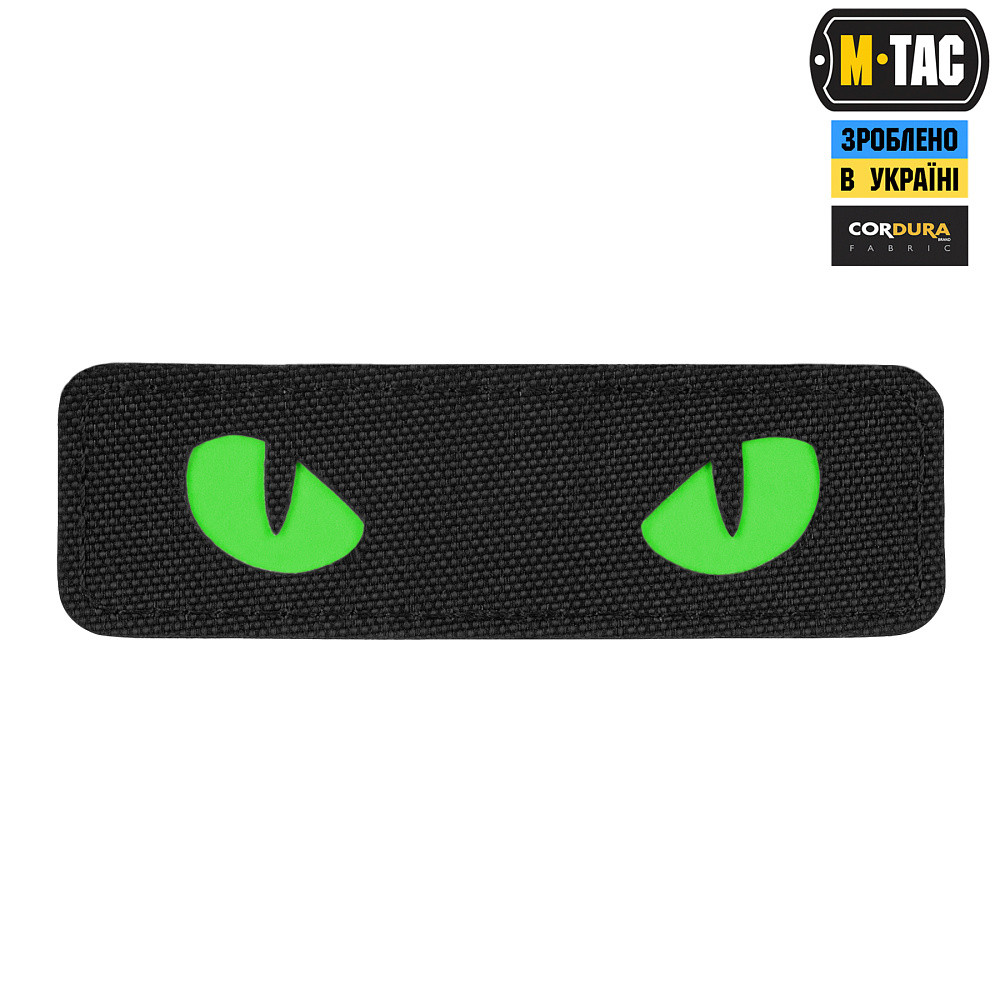 6325852967_m-tac-nashivka-cat M-Tac нашивка Cat Eyes Laser Cut Black/Green/GID - Зображення 1