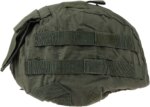 Чохол для шолома Defcon 5 Helmet Cover Olive - Зображення 2