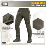M-Tac брюки Sahara Flex Light Dark Olive 40/32 - Зображення 2