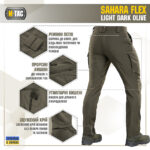 M-Tac брюки Sahara Flex Light Dark Olive 40/32 - Зображення 4