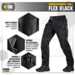 M-Tac брюки Conquistador Gen I Flex Black 40/36 - Зображення 4