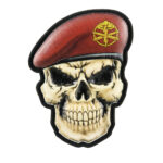 Нашивка Череп у береті (Ракетні війська та артилерія)