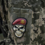 Нашивка Череп у береті (Ракетні війська та артилерія) - Зображення 3