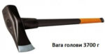 Сокира-молот  Fiskars X46 - Зображення 2