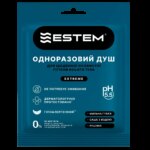 Одноразовий сухий душ Estem Extreme