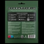 Одноразовий сухий душ Estem Comfort - Зображення 2