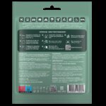 Одноразовий сухий душ Estem Classic - Зображення 2