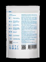 Одноразові мильні губки Estem Medical - Зображення 2