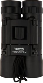 Бінокль Active Optics Compact 10x25 - Зображення 5
